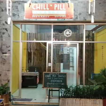 צ'יאנג קאן Chill Pill Hostel מראה חיצוני תמונה